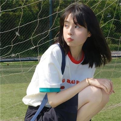 极道渡世的每个好人 封面